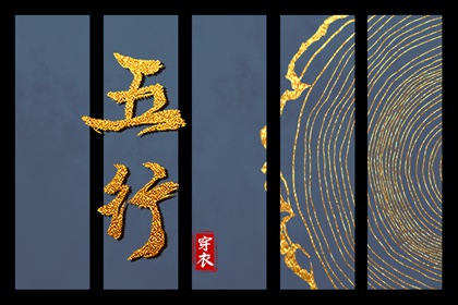 命起名免费|起名不求人免费|梓字派女取名