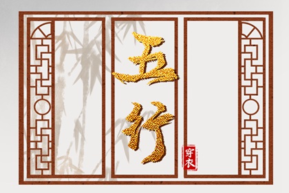 紫微算流年运势|命盘八字五行|算命命盘|命盘查询免费算命