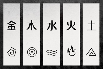 六月日历|日历黄道吉日|今天干支日历