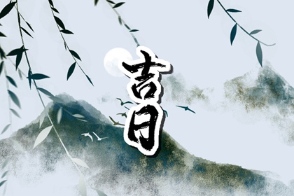 查询五行_八字对照五行_五行金字_五行生土
