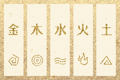 结婚良辰吉日2026年|结婚黄历查询2026年|结婚择日大全黄道吉日查询|测算领证吉日|办结婚证黄道吉日查询