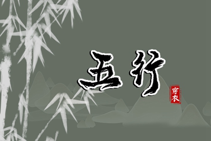 择吉皇历|择吉老皇历|老皇历查询|皇历财神位|皇历查询